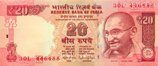 Банкнота Индии 20 рупий, AU, 2014