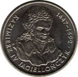 Монета Польши 20000 злотых, "Король Казимир IV Ягеллончик (1447-1492)" AU, 1993