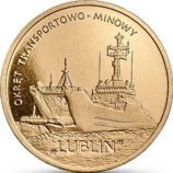 Монета Польши 2 Злотых, "Транспортно-минный корабль "Люблин"" AU, 2013