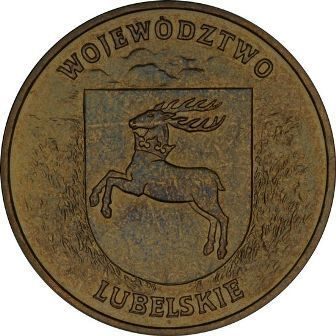 Монета Польши 2 Злотых, "Люблинское воеводство" AU, 2004
