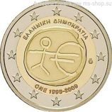 Монета 2 Евро Греции "10 лет Экономическому и валютному союзу" AU, 2009 год