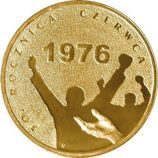 Монета Польши 2 Злотых, "30-летие Июня 1976" AU, 2006