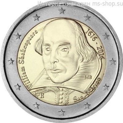 Монета Сан-Марино 2 Евро, "400 лет со дня смерти Уильяма Шекспира", AU, 2016