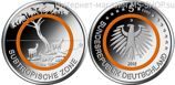 Монета Германии 5 евро "Субтропическая зона", AU, 2018