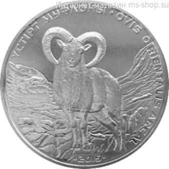 Монета Казахстана 50 тенге, "Устюртский муфлон" AU, 2015
