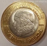 Монета Мексики 20 песо "200 лет Хосе Мария Морелосу", AU, 2015