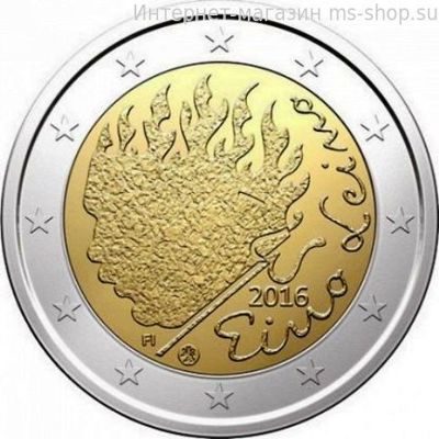 Монета Финляндии 2 Евро 2016 год "90 лет со дня финского поэта и писателя Эйно Лейно", AU