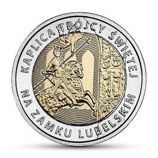 Монета Польша 5 злотых "Свято-Троицкая часовня в Люблинском замке" AU, 2017 год.