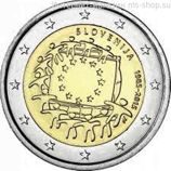 Монета Словении 2 Евро 2015 год "30 лет флагу ЕС", AU