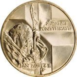 Монета Польши 2 Злотых, "Иоанн Павел II — 25 лет понтификата" AU, 2003