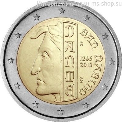 Монета 2 Евро Сан-Марино "750 лет со дня рождения Данте Алигьери" AU, 2015 год