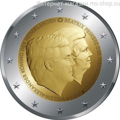 Монета Нидерланды 2 Евро, "Двойной портрет: Король Виллем-Александр и принцесса Беатрикс", AU, 2014