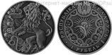 Монета Беларуси 1 рубль "Зодиакальный гороскоп. Лев (Leo)", AU, 2015