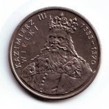 Монета Польши 100 злотых, "Казимир III Великий (1333-1370)" AU, 1987