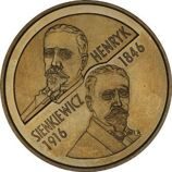 Монета Польши 2 Злотых, "Генрик Сенкевич" AU, 1996