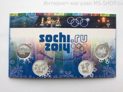 Буклет для 4-х монет "Олимпиада Сочи-2014"