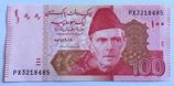 Банкнота Пакистана 100 рупий 2018