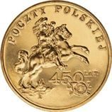 Монета Польши 2 Злотых, "450 лет Почты Польши" AU, 2008