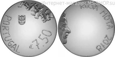 Монета Португалии 7,5 евро "Бегунья Роза Мота", 2018