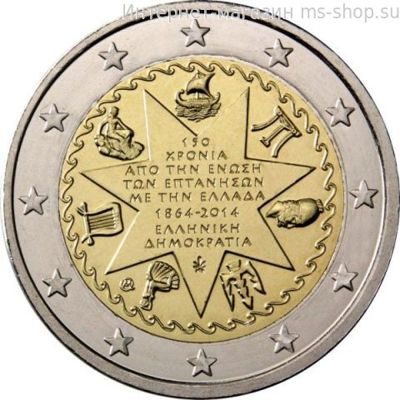 Монета Греции 2 Евро, "150-летие союза Ионических островов с Грецией", AU, 2014