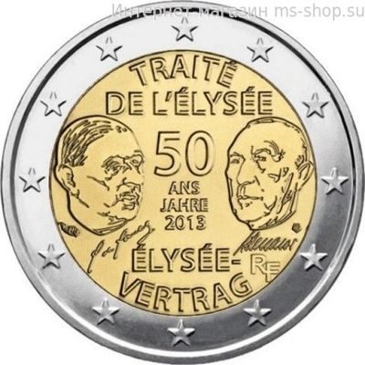Монета Франции 2 Евро "50 лет франко-германскому договору о дружбе и сотрудничестве" AU, 2013 год