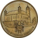 Монета Польши 2 Злотых, " Замок в Лидзбарк-Варминьском" AU, 1996