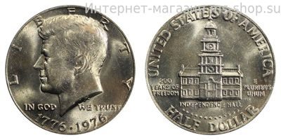 Монета США 50 центов "Портрет Джона Кеннеди. 200 лет независимости", VF, 1976