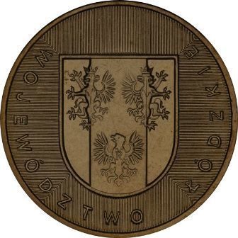 Монета Польши 2 Злотых, "Лодзинское воеводство" AU, 2004
