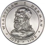 Монета Польши 50 злотых, "Владислав I Герман (1079-1102)" AU, 1981