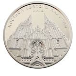 Монета Украины 5 гривен "Костел святого Николая (г. Киев)", AU, 2016
