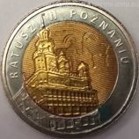 Монета Польши 5 злотых, "Ратуша в Познани", 2015 AU