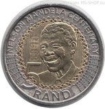 Монета ЮАР 5 ранд "100 лет со дня рождения Нельсона Мандела", AU, 2018