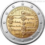 Монета 2 Евро Австрии "50 лет договору о нейтралитете Австрии" AU, 2005 год