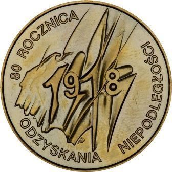 Монета Польши 2 Злотых, "80-я годовщина восстановления независимости Польши" AU, 1998
