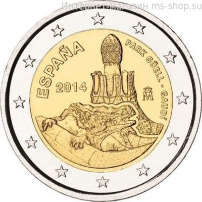 Монета Испании 2 Евро, "Работы Антони Гауди в г. Барселоне", AU, 2014