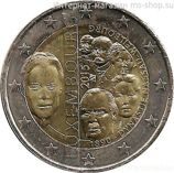 Монета Люксембурга 2 Евро 2015 год "125-летие династии Нассау-Вайльбург", AU