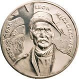 Монета Польши 2 Злотых, " Леон Вычулковский" AU, 2007
