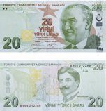 Банкнота Турции 20 лир, AU, 2009