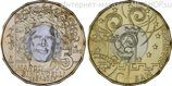Монета Сан-Марино 5 евро "Марко Симончелли", 2017