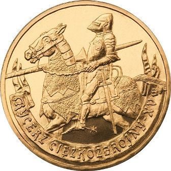 Монета Польши 2 Злотых, "Рыцарь XV век" AU, 2007