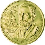 Монета Польши 2 Злотых, "Бронислав Пилсудский" AU, 2008