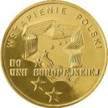 Монета Польши 2 Злотых, "Присоединение Польше к Евросоюзу" AU, 2004