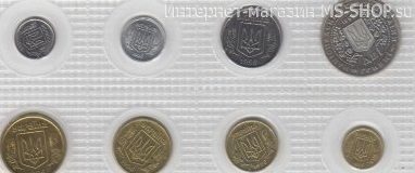 Набор разменных монет в банковской упаковке (8 монет)