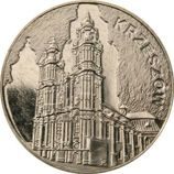 Монета Польши 2 Злотых, "Кшешув" AU, 2010
