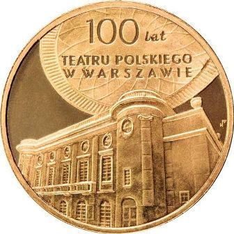 Монета Польши 2 Злотых, "100-летие польского театра " AU, 2013