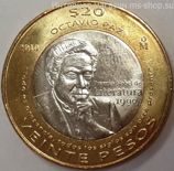 Монета Мексики 20 песо "Нобелевская премия по литературе", AU, 2010