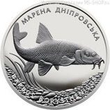 Монета Украины 10 гривен "Морена Днепровская", PROOF, 2018