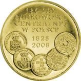 Монета Польши 2 Злотых, "180-летие Центральной банковской системе Польши" AU, 2009