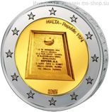 Монета Мальты 2 Евро 2015 год "Республика 1974 года. Конституционная история", AU