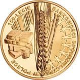Монета Польши 2 Злотых, "150 лет Банковскому объединению Польши" AU, 2012